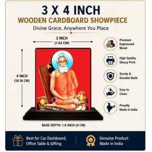 Car Dashboard Matsyendra Nath Wooden Photo Stand 3x4 Inches, Compact & Stylish Spiritual Display For Car, Home & Office (Pack Of 1) (F49036) Car Dashboard Matsyendra Nath Wooden Photo Stand 3x4 Inches, Compact & Stylish Spiritual Display For Car, Home & Office (Pack Of 1) (F49036)
