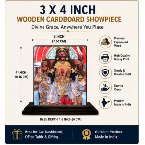 Car Dashboard Kali Wooden Photo Stand  3x4 Inches, Compact & Stylish Spiritual Display For Car, Home & Office (Pack Of 1) (F49037)