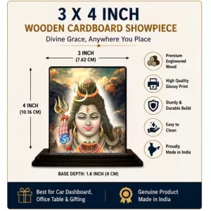 Car Dashboard Shiva Wooden Photo Stand 3x4 Inches, Compact & Stylish Spiritual Display For Car, Home & Office (Pack Of 1) (F49054) Car Dashboard Shiva Wooden Photo Stand 3x4 Inches, Compact & Stylish Spiritual Display For Car, Home & Office (Pack Of 1) (F49054)