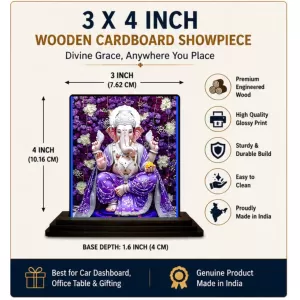 Car Dashboard Lord Ganesha Wooden Photo Stand 3x4 Inches, Compact & Stylish Spiritual Display For Car, Home & Office (Pack Of 1) (F49059) Car Dashboard Lord Ganesha Wooden Photo Stand 3x4 Inches, Compact & Stylish Spiritual Display For Car, Home & Office (Pack Of 1) (F49059)