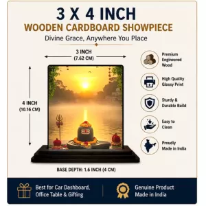 Car Dashboard Shiva Wooden Photo Stand  3x4 Inches, Compact & Stylish Spiritual Display For Car, Home & Office (Pack Of 1) (F49069)