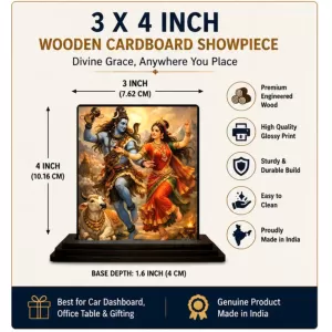 Car Dashboard Lord Shiva And Parvati Wooden Photo Stand 3x4 Inches, Compact & Stylish Spiritual Display For Car, Home & Office (Pack Of 1) (F49072) Car Dashboard Lord Shiva And Parvati Wooden Photo Stand 3x4 Inches, Compact & Stylish Spiritual Display For Car, Home & Office (Pack Of 1) (F49072)