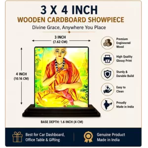 Car Dashboard Lord Shree Chaitannyadeb Wooden Photo Stand 3x4 Inches, Compact & Stylish Spiritual Display For Car, Home & Office (Pack Of 1) (F49087) Car Dashboard Lord Shree Chaitannyadeb Wooden Photo Stand 3x4 Inches, Compact & Stylish Spiritual Display For Car, Home & Office (Pack Of 1) (F49087)