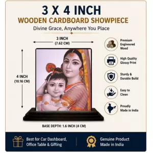 Car Dashboard Yashoda And Shree Krishna Wooden Photo Stand  3x4 Inches, Compact & Stylish Spiritual Display For Car, Home & Office (Pack Of 1) (F49113)
