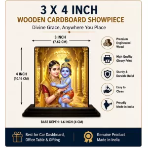Car Dashboard Mata Yoshoda And Baby Krishna Wooden Photo Stand 3x4 Inches, Compact & Stylish Spiritual Display For Car, Home & Office (Pack Of 1) (F49118) Car Dashboard Mata Yoshoda And Baby Krishna Wooden Photo Stand 3x4 Inches, Compact & Stylish Spiritual Display For Car, Home & Office (Pack Of 1) (F49118)