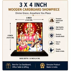 Car Dashboard Lord Ganesha Wooden Photo Stand 3x4 Inches, Compact & Stylish Spiritual Display For Car, Home & Office (Pack Of 1) (F49130) Car Dashboard Lord Ganesha Wooden Photo Stand 3x4 Inches, Compact & Stylish Spiritual Display For Car, Home & Office (Pack Of 1) (F49130)