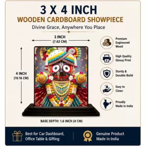 Car Dashboard Lord Jagannath Wooden Photo Stand  3x4 Inches, Compact & Stylish Spiritual Display For Car, Home & Office (Pack Of 1) (F49137)