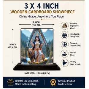 Car Dashboard Durga Wooden Photo Stand 3x4 Inches, Compact & Stylish Spiritual Display For Car, Home & Office (Pack Of 1) (F49138) Car Dashboard Durga Wooden Photo Stand 3x4 Inches, Compact & Stylish Spiritual Display For Car, Home & Office (Pack Of 1) (F49138)