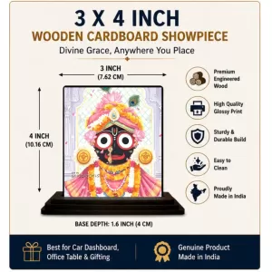 Car Dashboard Lord Shree Krishna Wooden Photo Stand 3x4 Inches, Compact & Stylish Spiritual Display For Car, Home & Office (Pack Of 1) (F49141) Car Dashboard Lord Shree Krishna Wooden Photo Stand 3x4 Inches, Compact & Stylish Spiritual Display For Car, Home & Office (Pack Of 1) (F49141)