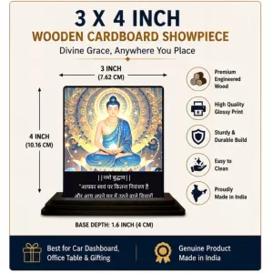 Car Dashboard Gautama Buddha Wooden Photo Stand 3x4 Inches, Compact & Stylish Spiritual Display For Car, Home & Office (Pack Of 1) (F49148) Car Dashboard Gautama Buddha Wooden Photo Stand 3x4 Inches, Compact & Stylish Spiritual Display For Car, Home & Office (Pack Of 1) (F49148)