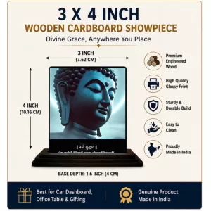 Car Dashboard Gautama Buddha Wooden Photo Stand 3x4 Inches, Compact & Stylish Spiritual Display For Car, Home & Office (Pack Of 1) (F49150) Car Dashboard Gautama Buddha Wooden Photo Stand 3x4 Inches, Compact & Stylish Spiritual Display For Car, Home & Office (Pack Of 1) (F49150)
