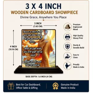 Car Dashboard Gautama Buddha Wooden Photo Stand 3x4 Inches, Compact & Stylish Spiritual Display For Car, Home & Office (Pack Of 1) (F49176) Car Dashboard Gautama Buddha Wooden Photo Stand 3x4 Inches, Compact & Stylish Spiritual Display For Car, Home & Office (Pack Of 1) (F49176)