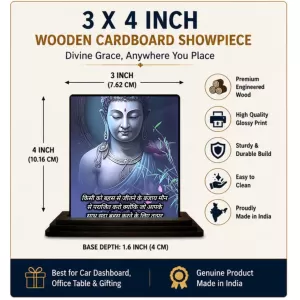 Car Dashboard Gautama Buddha Wooden Photo Stand 3x4 Inches, Compact & Stylish Spiritual Display For Car, Home & Office (Pack Of 1) (F49178) Car Dashboard Gautama Buddha Wooden Photo Stand 3x4 Inches, Compact & Stylish Spiritual Display For Car, Home & Office (Pack Of 1) (F49178)