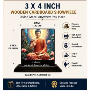 Car Dashboard Gautama Buddha Wooden Photo Stand 3x4 Inches, Compact & Stylish Spiritual Display For Car, Home & Office (Pack Of 1) (F49190) Car Dashboard Gautama Buddha Wooden Photo Stand 3x4 Inches, Compact & Stylish Spiritual Display For Car, Home & Office (Pack Of 1) (F49190)