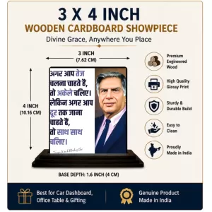 Car Dashboard Shree Ratan Tata Wooden Photo Stand 3x4 Inches, Compact & Stylish Spiritual Display For Car, Home & Office (Pack Of 1) (F49210) Car Dashboard Shree Ratan Tata Wooden Photo Stand 3x4 Inches, Compact & Stylish Spiritual Display For Car, Home & Office (Pack Of 1) (F49210)