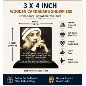 Car Dashboard Osho Rajneesh Wooden Photo Stand 3x4 Inches, Compact & Stylish Spiritual Display For Car, Home & Office (Pack Of 1) (F49219) Car Dashboard Osho Rajneesh Wooden Photo Stand 3x4 Inches, Compact & Stylish Spiritual Display For Car, Home & Office (Pack Of 1) (F49219)