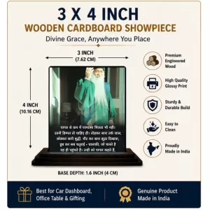 Car Dashboard Dumbledore Wooden Photo Stand 3x4 Inches, Compact & Stylish Spiritual Display For Car, Home & Office (Pack Of 1) (F49220) Car Dashboard Dumbledore Wooden Photo Stand 3x4 Inches, Compact & Stylish Spiritual Display For Car, Home & Office (Pack Of 1) (F49220)