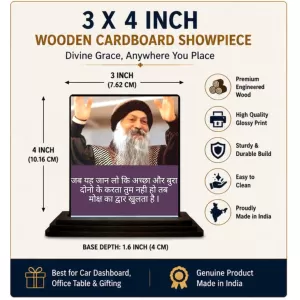 Car Dashboard Osho Wooden Photo Stand 3x4 Inches, Compact & Stylish Spiritual Display For Car, Home & Office (Pack Of 1) (F49223) Car Dashboard Osho Wooden Photo Stand 3x4 Inches, Compact & Stylish Spiritual Display For Car, Home & Office (Pack Of 1) (F49223)
