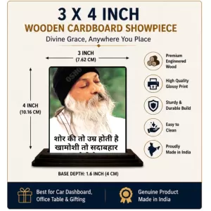 Car Dashboard Osho Wooden Photo Stand 3x4 Inches, Compact & Stylish Spiritual Display For Car, Home & Office (Pack Of 1) (F49225) Car Dashboard Osho Wooden Photo Stand 3x4 Inches, Compact & Stylish Spiritual Display For Car, Home & Office (Pack Of 1) (F49225)