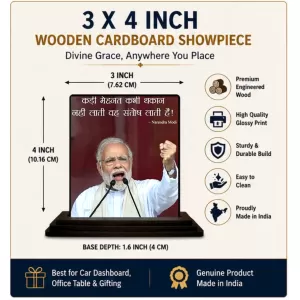 Car Dashboard Narendra Modi Wooden Photo Stand 3x4 Inches, Compact & Stylish Spiritual Display For Car, Home & Office (Pack Of 1) (F49234) Car Dashboard Narendra Modi Wooden Photo Stand 3x4 Inches, Compact & Stylish Spiritual Display For Car, Home & Office (Pack Of 1) (F49234)