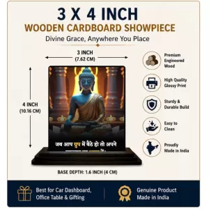 Car Dashboard Gautama Buddha Wooden Photo Stand 3x4 Inches, Compact & Stylish Spiritual Display For Car, Home & Office (Pack Of 1) (F49241) Car Dashboard Gautama Buddha Wooden Photo Stand 3x4 Inches, Compact & Stylish Spiritual Display For Car, Home & Office (Pack Of 1) (F49241)