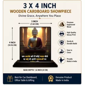 Car Dashboard Gautama Buddha Wooden Photo Stand 3x4 Inches, Compact & Stylish Spiritual Display For Car, Home & Office (Pack Of 1) (F49242) Car Dashboard Gautama Buddha Wooden Photo Stand 3x4 Inches, Compact & Stylish Spiritual Display For Car, Home & Office (Pack Of 1) (F49242)