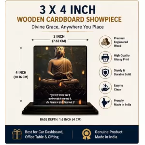 Car Dashboard Gautama Buddha Wooden Photo Stand 3x4 Inches, Compact & Stylish Spiritual Display For Car, Home & Office (Pack Of 1) (F49245) Car Dashboard Gautama Buddha Wooden Photo Stand 3x4 Inches, Compact & Stylish Spiritual Display For Car, Home & Office (Pack Of 1) (F49245)