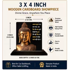 Car Dashboard Gautama Buddha Wooden Photo Stand 3x4 Inches, Compact & Stylish Spiritual Display For Car, Home & Office (Pack Of 1) (F49246) Car Dashboard Gautama Buddha Wooden Photo Stand 3x4 Inches, Compact & Stylish Spiritual Display For Car, Home & Office (Pack Of 1) (F49246)