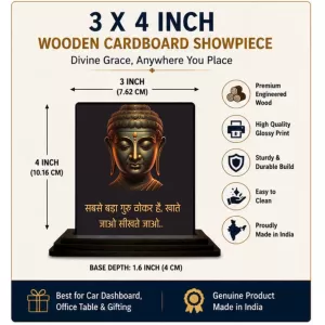 Car Dashboard Gautama Buddha Wooden Photo Stand 3x4 Inches, Compact & Stylish Spiritual Display For Car, Home & Office (Pack Of 1) (F49253) Car Dashboard Gautama Buddha Wooden Photo Stand 3x4 Inches, Compact & Stylish Spiritual Display For Car, Home & Office (Pack Of 1) (F49253)