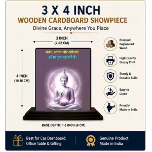 Car Dashboard Gautama Buddha Wooden Photo Stand 3x4 Inches, Compact & Stylish Spiritual Display For Car, Home & Office (Pack Of 1) (F49254) Car Dashboard Gautama Buddha Wooden Photo Stand 3x4 Inches, Compact & Stylish Spiritual Display For Car, Home & Office (Pack Of 1) (F49254)