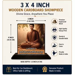 Car Dashboard Gautama Buddha Wooden Photo Stand 3x4 Inches, Compact & Stylish Spiritual Display For Car, Home & Office (Pack Of 1) (F49257) Car Dashboard Gautama Buddha Wooden Photo Stand 3x4 Inches, Compact & Stylish Spiritual Display For Car, Home & Office (Pack Of 1) (F49257)
