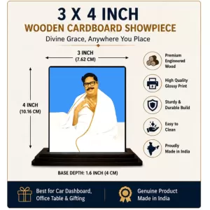 Car Dashboard PoomaLord Ram Wooden Photo Stand 3x4 Inches, Compact & Stylish Spiritual Display For Car, Home & Office (Pack Of 1) (F49283) Car Dashboard PoomaLord Ram Wooden Photo Stand 3x4 Inches, Compact & Stylish Spiritual Display For Car, Home & Office (Pack Of 1) (F49283)