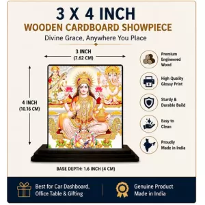 Car Dashboard Lord Ganesha Wooden Photo Stand 3x4 Inches, Compact & Stylish Spiritual Display For Car, Home & Office (Pack Of 1) (F49288) Car Dashboard Lord Ganesha Wooden Photo Stand 3x4 Inches, Compact & Stylish Spiritual Display For Car, Home & Office (Pack Of 1) (F49288)