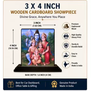 Car Dashboard Shiva Wooden Photo Stand  3x4 Inches, Compact & Stylish Spiritual Display For Car, Home & Office (Pack Of 1) (F49291)