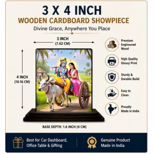 Car Dashboard Shree Krishna Wooden Photo Stand 3x4 Inches, Compact & Stylish Spiritual Display For Car, Home & Office (Pack Of 1) (F49297) Car Dashboard Shree Krishna Wooden Photo Stand 3x4 Inches, Compact & Stylish Spiritual Display For Car, Home & Office (Pack Of 1) (F49297)