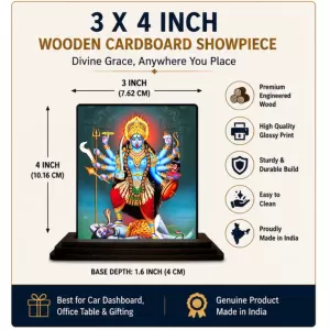 Car Dashboard Goddess Kali Wooden Photo Stand 3x4 Inches, Compact & Stylish Spiritual Display For Car, Home & Office (Pack Of 1) (F49299) Car Dashboard Goddess Kali Wooden Photo Stand 3x4 Inches, Compact & Stylish Spiritual Display For Car, Home & Office (Pack Of 1) (F49299)