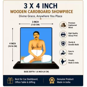 Car Dashboard Shree Thakur Anukul Chandra Wooden Photo Stand 3x4 Inches, Compact & Stylish Spiritual Display For Car, Home & Office (Pack Of 1) (F49304) Car Dashboard Shree Thakur Anukul Chandra Wooden Photo Stand 3x4 Inches, Compact & Stylish Spiritual Display For Car, Home & Office (Pack Of 1) (F49304)