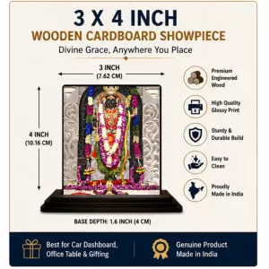 Car Dashboard Goddess Kali Wooden Photo Stand 3x4 Inches, Compact & Stylish Spiritual Display For Car, Home & Office (Pack Of 1) (F49311) Car Dashboard Goddess Kali Wooden Photo Stand 3x4 Inches, Compact & Stylish Spiritual Display For Car, Home & Office (Pack Of 1) (F49311)