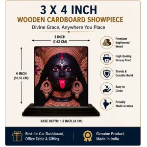 Car Dashboard Kali Wooden Photo Stand  3x4 Inches, Compact & Stylish Spiritual Display For Car, Home & Office (Pack Of 1) (F49345)