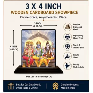 Car Dashboard Lord Brahma Lord Vishnu Lord Shiva Wooden Photo Stand 3x4 Inches, Compact & Stylish Spiritual Display For Car, Home & Office (Pack Of 1) (F49353) Car Dashboard Lord Brahma Lord Vishnu Lord Shiva Wooden Photo Stand 3x4 Inches, Compact & Stylish Spiritual Display For Car, Home & Office (Pack Of 1) (F49353)