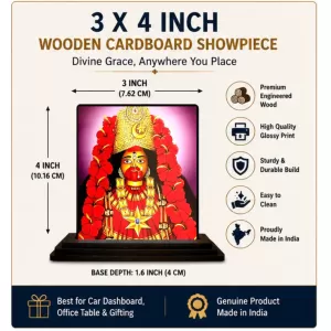Car Dashboard Goddess Kali Wooden Photo Stand 3x4 Inches, Compact & Stylish Spiritual Display For Car, Home & Office (Pack Of 1) (F49357) Car Dashboard Goddess Kali Wooden Photo Stand 3x4 Inches, Compact & Stylish Spiritual Display For Car, Home & Office (Pack Of 1) (F49357)