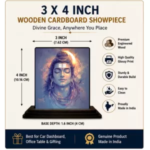 Car Dashboard Shiva Wooden Photo Stand 3x4 Inches, Compact & Stylish Spiritual Display For Car, Home & Office (Pack Of 1) (F49362) Car Dashboard Shiva Wooden Photo Stand 3x4 Inches, Compact & Stylish Spiritual Display For Car, Home & Office (Pack Of 1) (F49362)