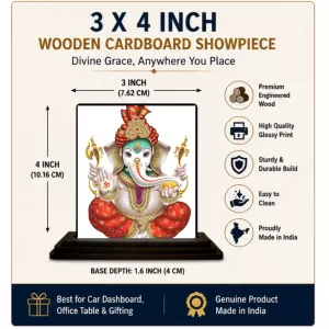 Car Dashboard Lord Ganesha Wooden Photo Stand 3x4 Inches, Compact & Stylish Spiritual Display For Car, Home & Office (Pack Of 1) (F49369) Car Dashboard Lord Ganesha Wooden Photo Stand 3x4 Inches, Compact & Stylish Spiritual Display For Car, Home & Office (Pack Of 1) (F49369)