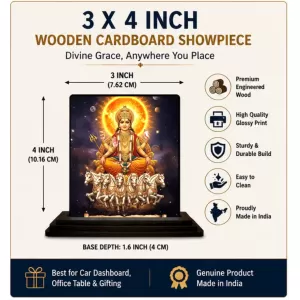 Car Dashboard Surya Wooden Photo Stand  3x4 Inches, Compact & Stylish Spiritual Display For Car, Home & Office (Pack Of 1) (F49373)