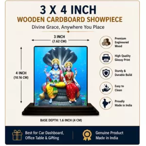 Car Dashboard Vishnu And Lakshmi Wooden Photo Stand 3x4 Inches, Compact & Stylish Spiritual Display For Car, Home & Office (Pack Of 1) (F49383) Car Dashboard Vishnu And Lakshmi Wooden Photo Stand 3x4 Inches, Compact & Stylish Spiritual Display For Car, Home & Office (Pack Of 1) (F49383)