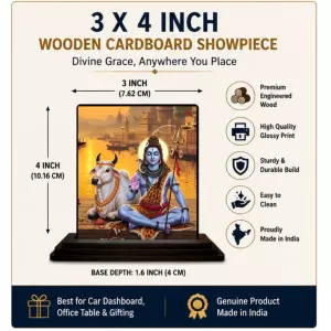 Car Dashboard Shiva Wooden Photo Stand  3x4 Inches, Compact & Stylish Spiritual Display For Car, Home & Office (Pack Of 1) (F49386)