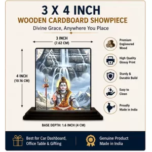 Car Dashboard Shiva Wooden Photo Stand  3x4 Inches, Compact & Stylish Spiritual Display For Car, Home & Office (Pack Of 1) (F49388)