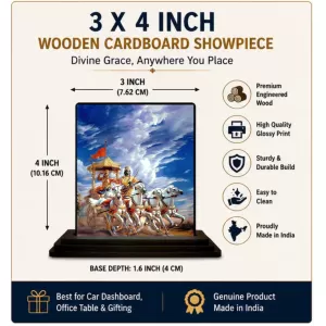 Car Dashboard Arjuna Wooden Photo Stand 3x4 Inches, Compact & Stylish Spiritual Display For Car, Home & Office (Pack Of 1) (F49411) Car Dashboard Arjuna Wooden Photo Stand 3x4 Inches, Compact & Stylish Spiritual Display For Car, Home & Office (Pack Of 1) (F49411)
