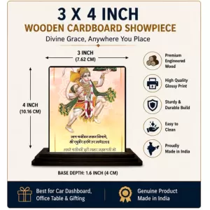 Car Dashboard Hanuman Wooden Photo Stand 3x4 Inches, Compact & Stylish Spiritual Display For Car, Home & Office (Pack Of 1) (F49413) Car Dashboard Hanuman Wooden Photo Stand 3x4 Inches, Compact & Stylish Spiritual Display For Car, Home & Office (Pack Of 1) (F49413)