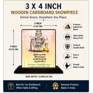 Car Dashboard Saraswati Wooden Photo Stand 3x4 Inches, Compact & Stylish Spiritual Display For Car, Home & Office (Pack Of 1) (F49414) Car Dashboard Saraswati Wooden Photo Stand 3x4 Inches, Compact & Stylish Spiritual Display For Car, Home & Office (Pack Of 1) (F49414)
